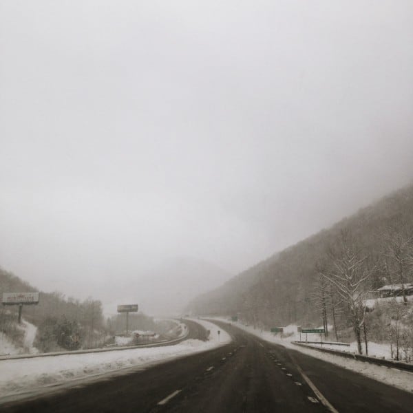 Drive to Florida - WV